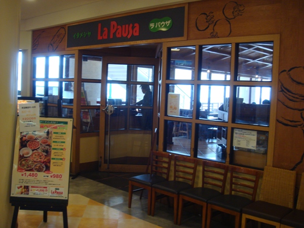 lapausa6