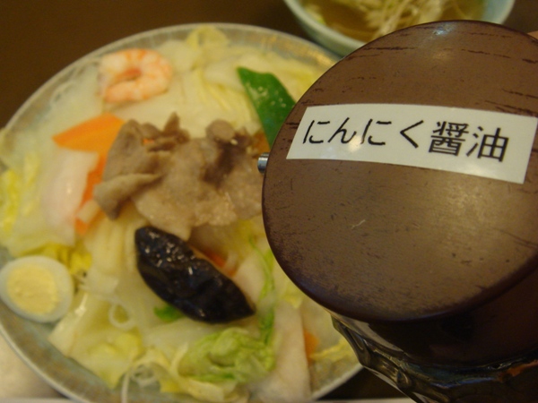 bifun_azuma02