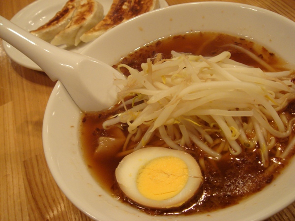 itifuji1