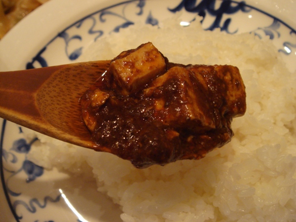 tinmabodofu5