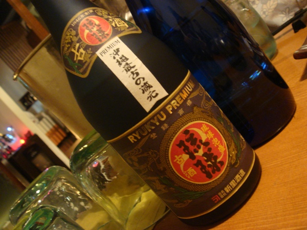 oyajidaining07