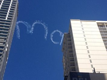 sky1
