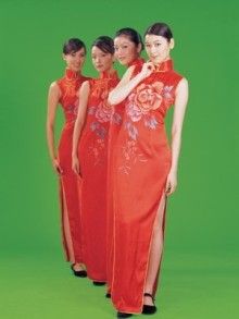 chinese