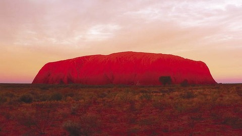uluru