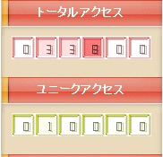 WS000032