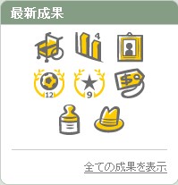 WS000004