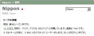 WS000050