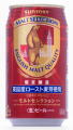76c07787.jpg
