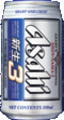 a7a382be.jpg