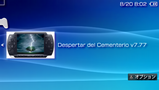 Despertar del Cementerio v7.77