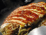 広島焼き
