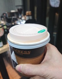 ラテは500円