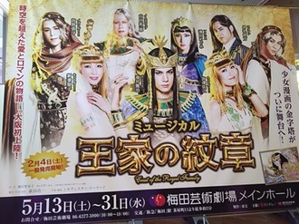大きな意匠