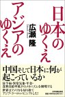a8a6fd00.jpg