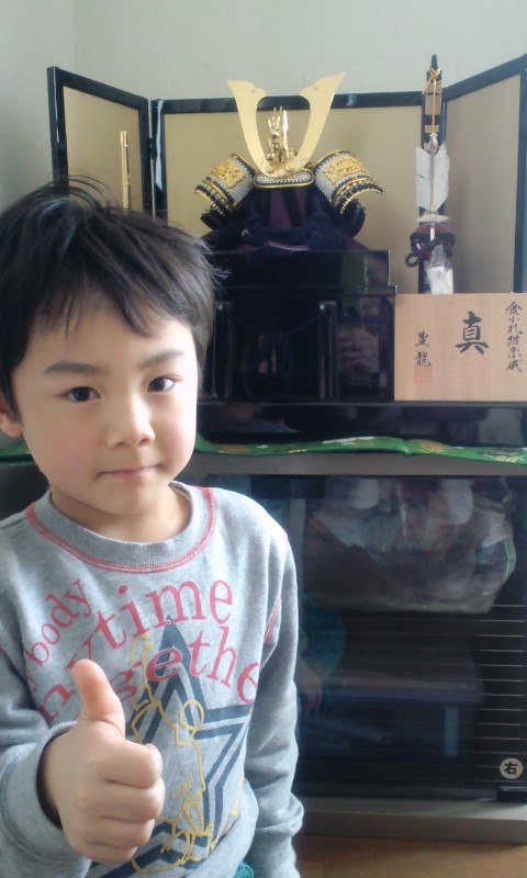 あ