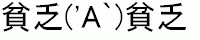 banner1_kyk
