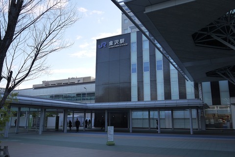 P1020138
