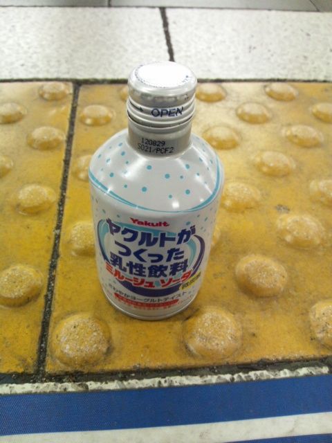 ミルージュ ソーダ 唾液と体温