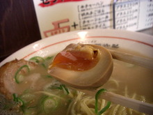 味玉