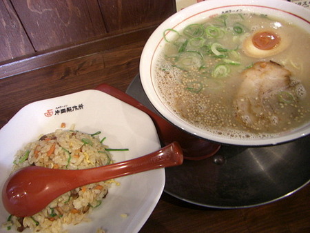 ラーメン・半チャーハンセット