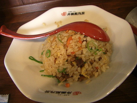 半チャーハン