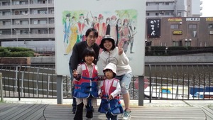 �楯�롼��