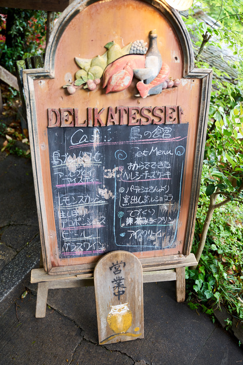 DSC09875