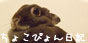 DSCF1659
