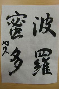 CIMG1742