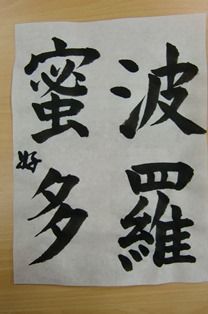 CIMG1741