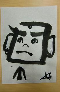 CIMG1984