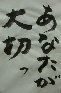 CIMG0885-2