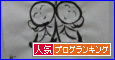 br_decobanner_20120104132331
