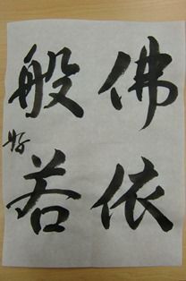 CIMG1735