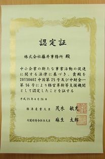 CIMG1230