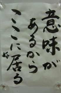 CIMG0884-2