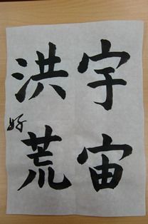 CIMG2376