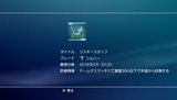20100926031632