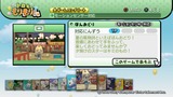 トロともりもり - 2010_10_ 5 17_22_30