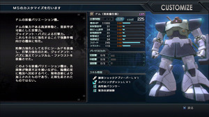 dom_HC