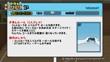 トロともりもり - 2010_10_ 2 03_11_44