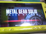 psppw_06