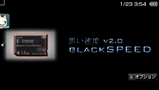 blacks