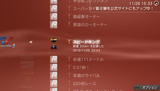 20101126153041