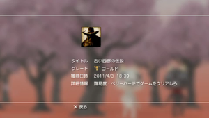 20110415042336