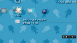 msadp_14