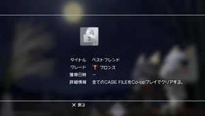20110909143327