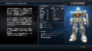 rikusen_gym