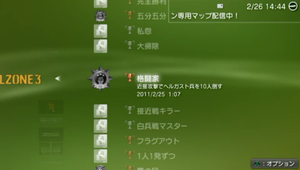 20110226144436