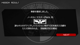 pw003